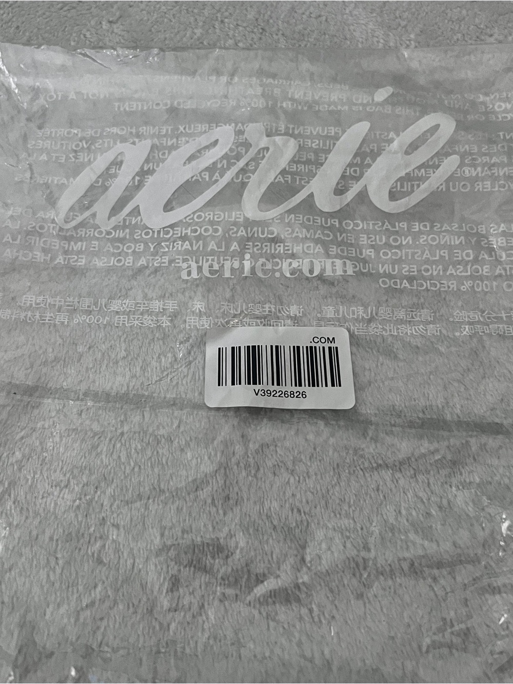 American Eagle Soft Aerie Lounge Shorts-Elastic Waist Sz S ๐๏ธ๐ - Picture 10 of 11